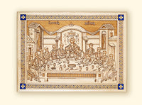 Mystical Supper Laser-engraved Icon