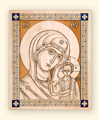 Mother of God of Kazan Laser-engraved Icon