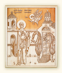 St. Irene Chrysovalantou Laser-engraved icon