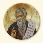 St John Cassian