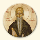 St Stylianos