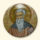 St Kyriakos